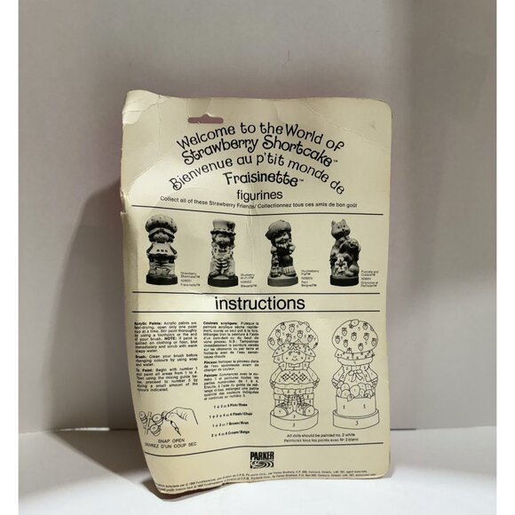 Strawberry Shortcake1981 Paintable Molded Figurine Factory Sealed - Picture 2 of 3